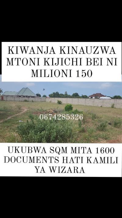 Kiwanja kinauzwa Mtoni, Dar Es Salaam