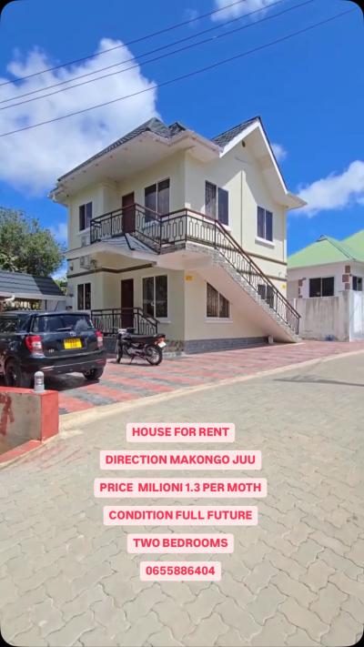 House for Rent at Makongo, Dar Es Salaam