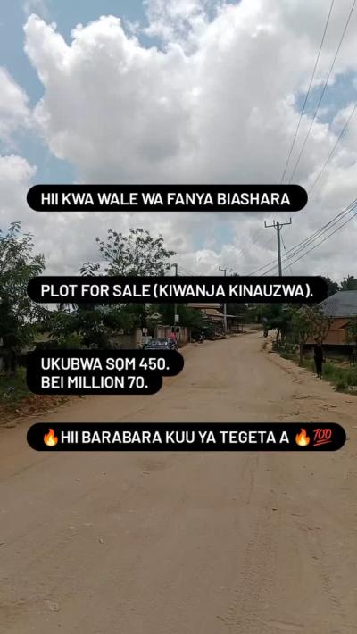 Kiwanja kinauzwa Kati, Arusha