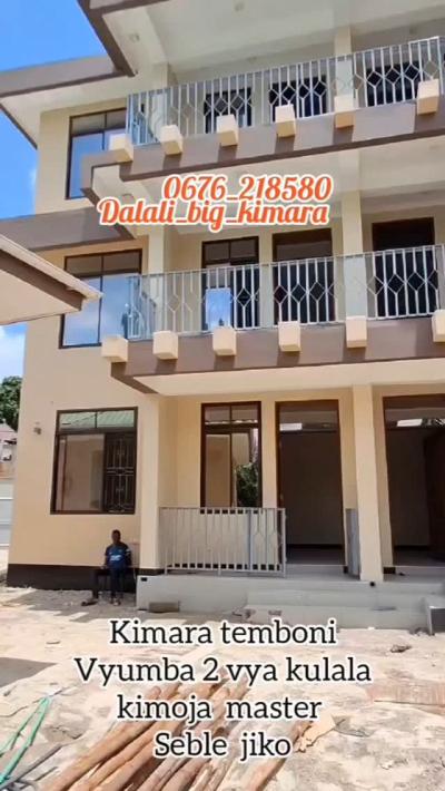 2 Bedrooms House for Rent at Kimara, Dar Es Salaam