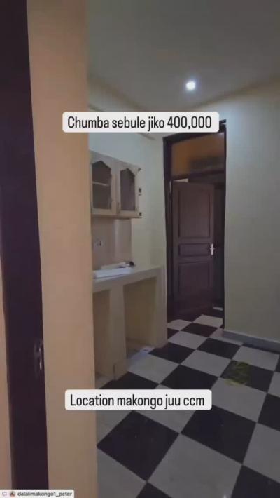 Nyumba/Apartment inapangishwa Makongo, Dar Es Salaam