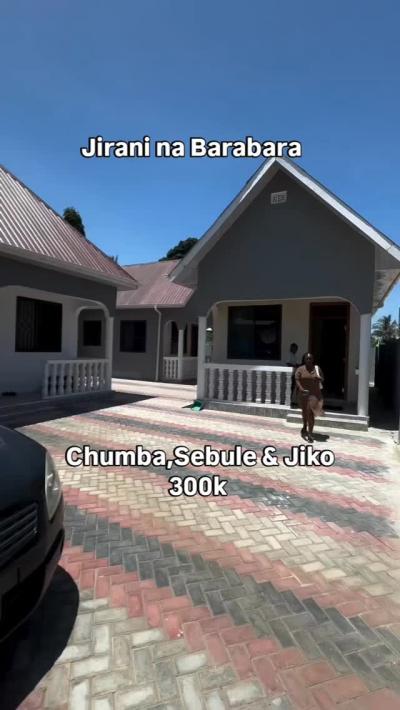 House for Rent at Mjimwema, Dar Es Salaam