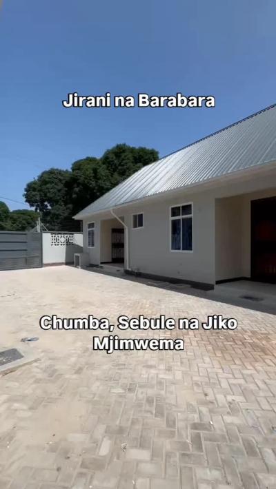 House for Rent at Mjimwema, Dar Es Salaam