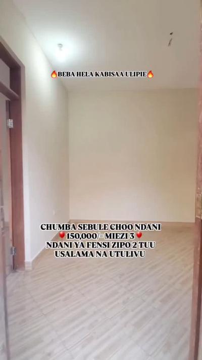 House for Rent at Goba, Dar Es Salaam