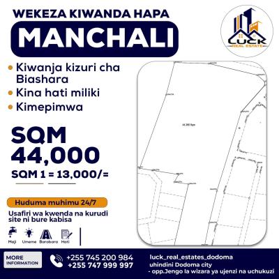 Kiwanja kinauzwa Manchali, Dodoma