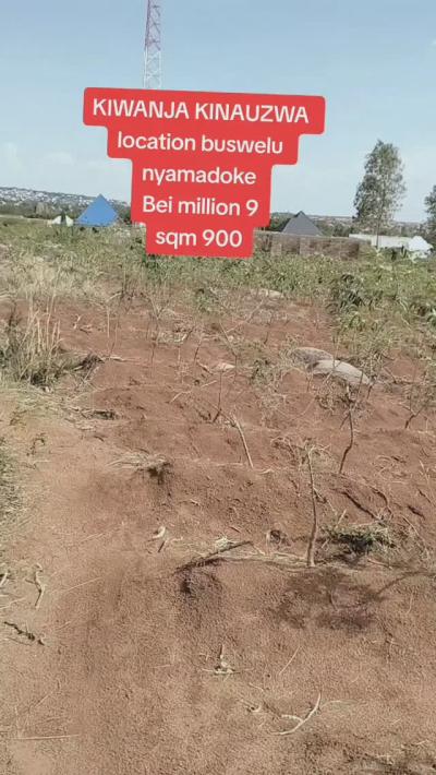 Plot for sale at Buswelu, Mwanza