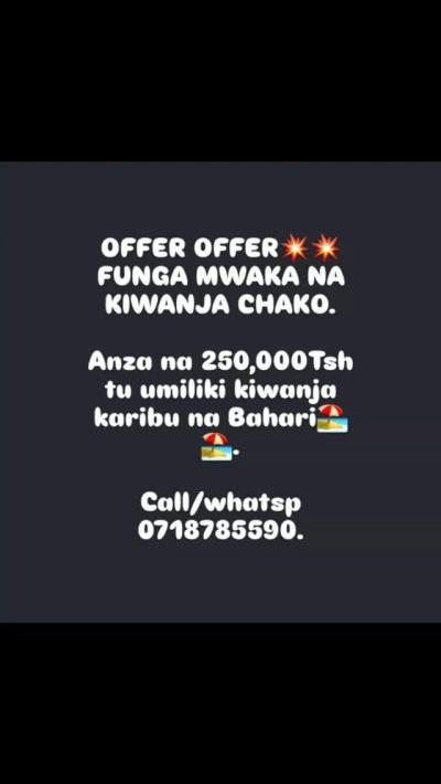 Kiwanja kinauzwa Kibaha, Pwani