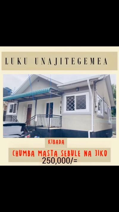 House for Rent at Kibada, Dar Es Salaam