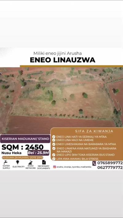 Plot for sale at Madukani, Dodoma