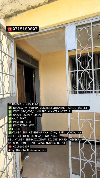 House for rent at Temeke, Dar Es Salaam