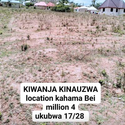 Plot for sale at Buswelu, Mwanza