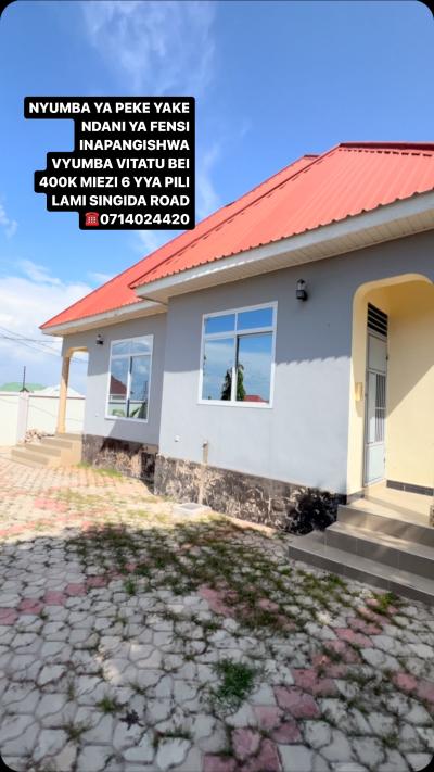 House for Rent at Mawasiliano, Morogoro