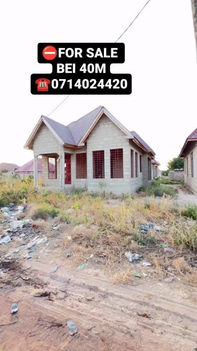 Plot for sale at Nkuhungu, Dodoma