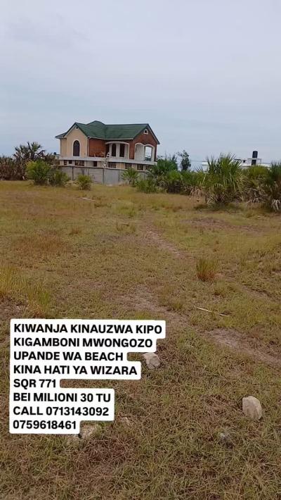 Kiwanja kinauzwa Kigamboni, Dar Es Salaam