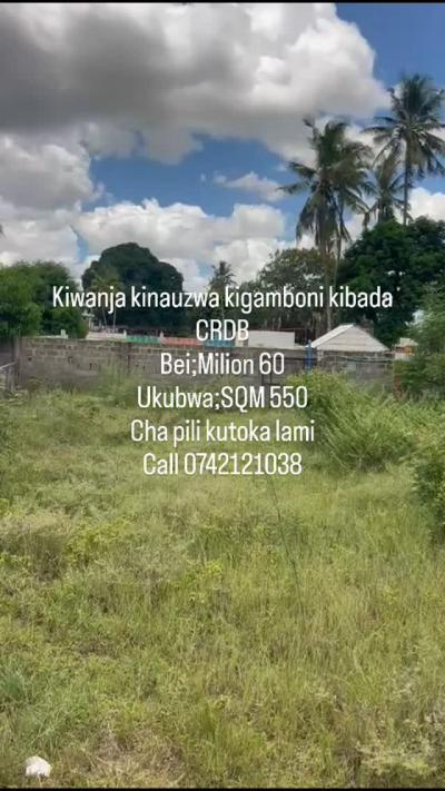 Kiwanja kinauzwa Kigamboni, Dar Es Salaam