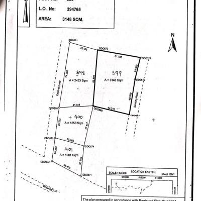 Kiwanja kinauzwa Magengeni, Mtwara