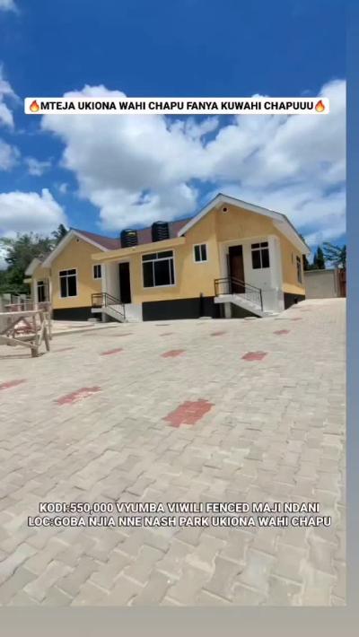 2 Bedrooms House for Rent at Goba, Dar Es Salaam