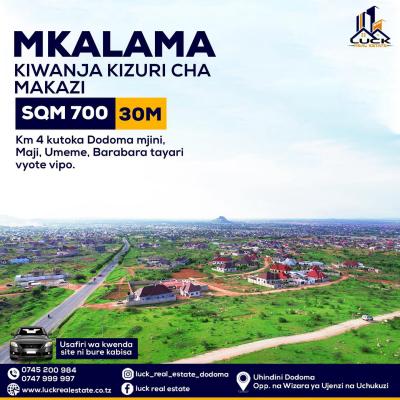 Plot for sale at Hazina, Dodoma