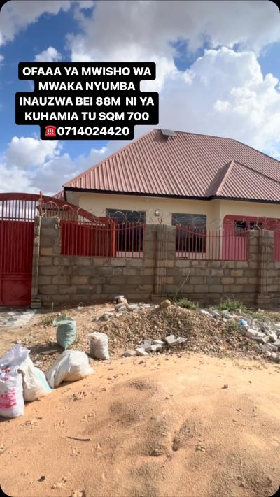 House for sale at Nkuhungu, Dodoma