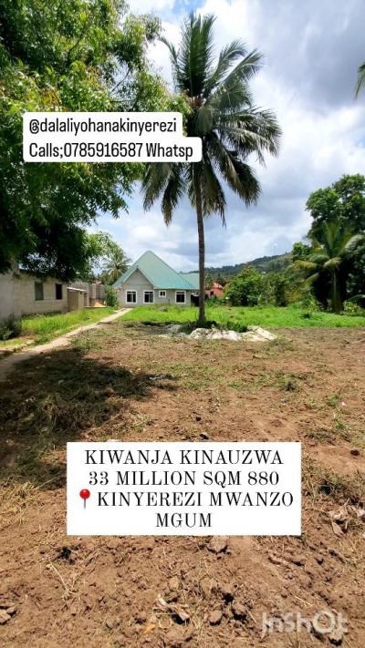 House for Rent at Tabata, Dar Es Salaam