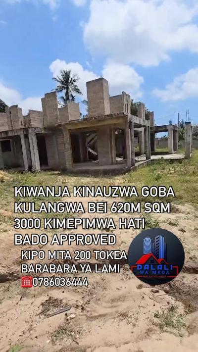 Kiwanja kinauzwa Goba, Dar Es Salaam