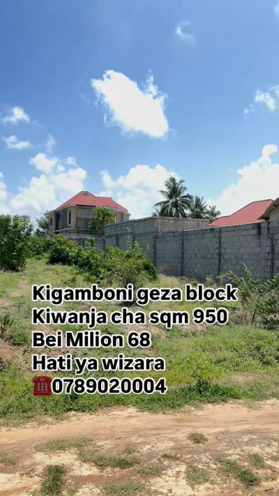 Kiwanja kinauzwa Kigamboni, Dar Es Salaam