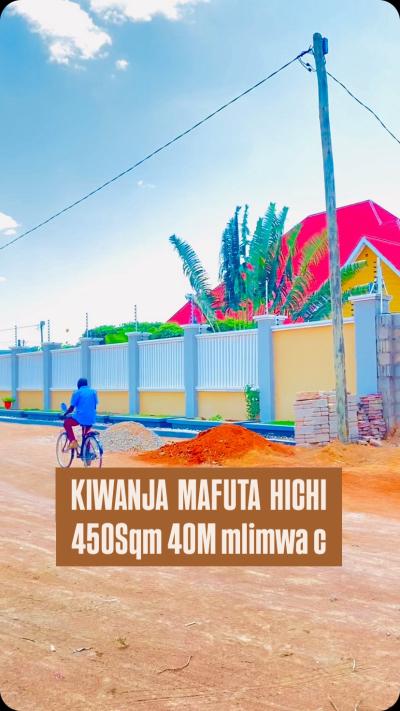 Plot for sale at Uwanja Wa Ndege, Katavi