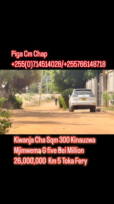 Plot for sale at Mjimwema, Dar Es Salaam