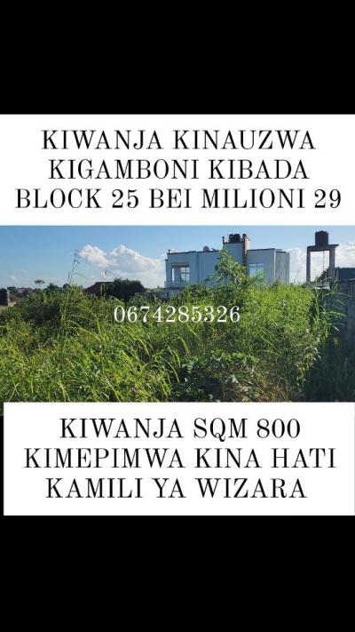 Kiwanja kinauzwa Kigamboni, Dar Es Salaam