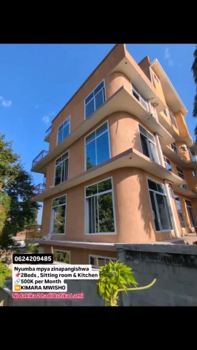 House/Apartment for Rent at Kimara, Dar Es Salaam