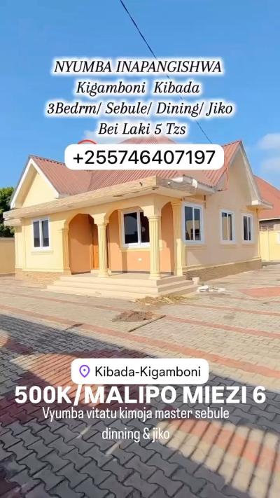 House/Apartment for Rent at Kibada, Dar Es Salaam