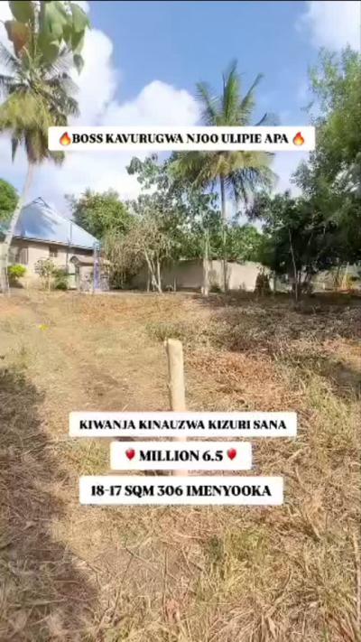 Kiwanja kinauzwa Goba, Dar Es Salaam