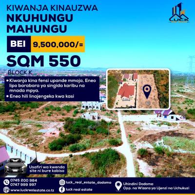 Plot for sale at Nkuhungu, Dodoma