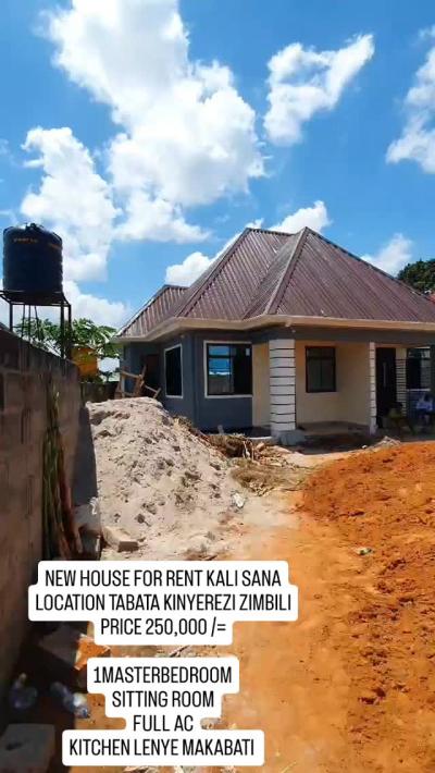 House for Rent at Tabata, Dar Es Salaam