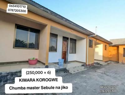 House for Rent at Kati, Arusha