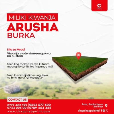 Plot for sale at Pamba, Mwanza