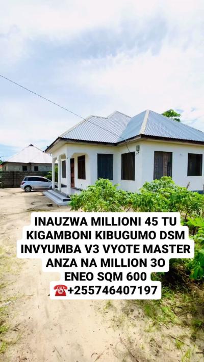 Kiwanja kinauzwa Mji Mwema, Njombe