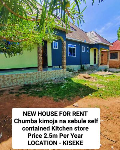 1 Bedrooms House for Rent at Kiseke, Mwanza