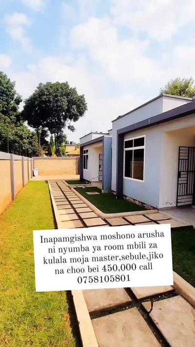 Nyumba ya vyumba viwili inapangishwa Moshono, Arusha