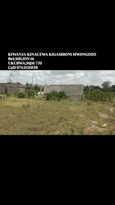 Kiwanja kinauzwa Kigamboni, Dar Es Salaam