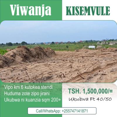 Plots for sale at Ramadhani, Njombe