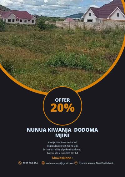 Kiwanja kinauzwa Ntyuka, Dodoma