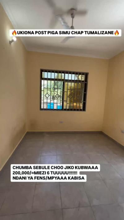 House for Rent at Goba, Dar Es Salaam