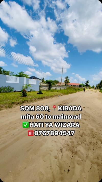 House for Rent at Kibada, Dar Es Salaam