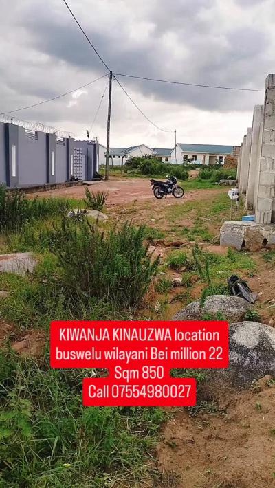 Kiwanja kinauzwa Buswelu, Mwanza