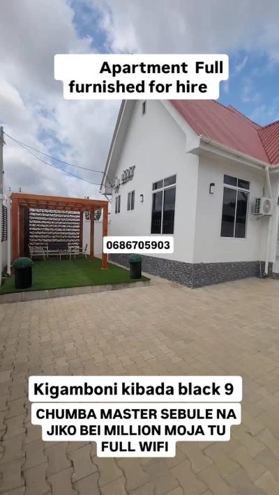 House for Rent at Kibada, Dar Es Salaam