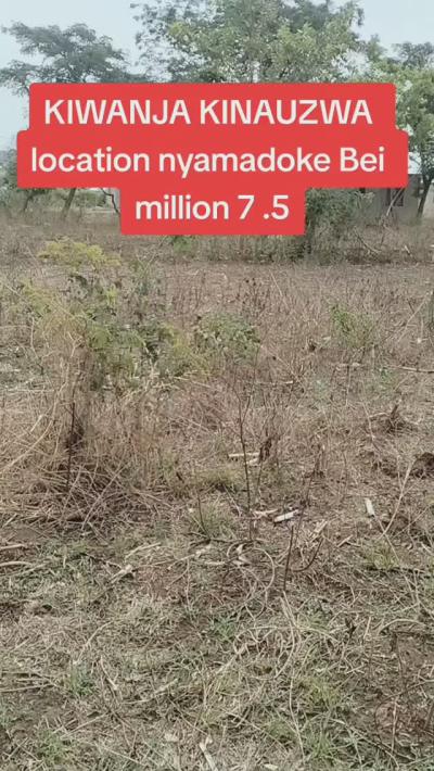 Plot for sale at Buswelu, Mwanza