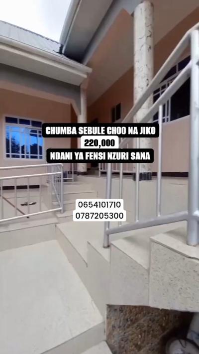 House for rent at Goba, Dar Es Salaam