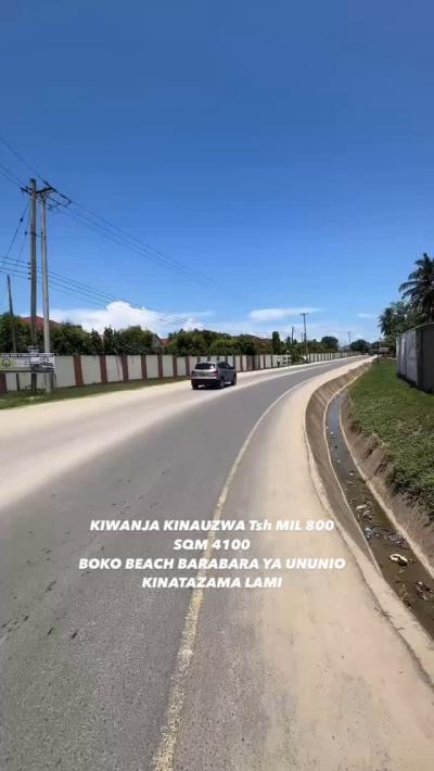 Kiwanja kinauzwa Mawasiliano, Morogoro