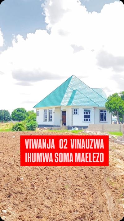 Viwanja vinauzwa Ihumwa, Dodoma